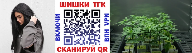 Все наркотики Лесосибирск СОЛЬ АМФ ГАШ MDMA Меф мяу мяу