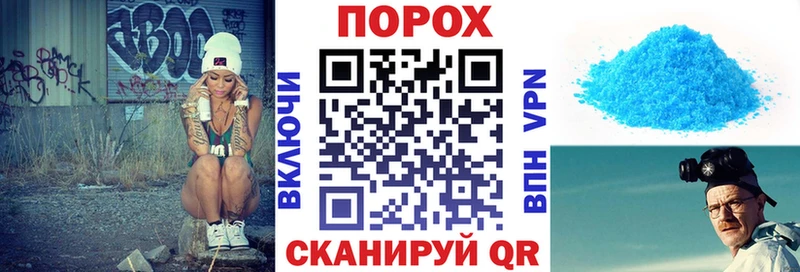 где продают наркотики  Лесосибирск  АМФ 98% 