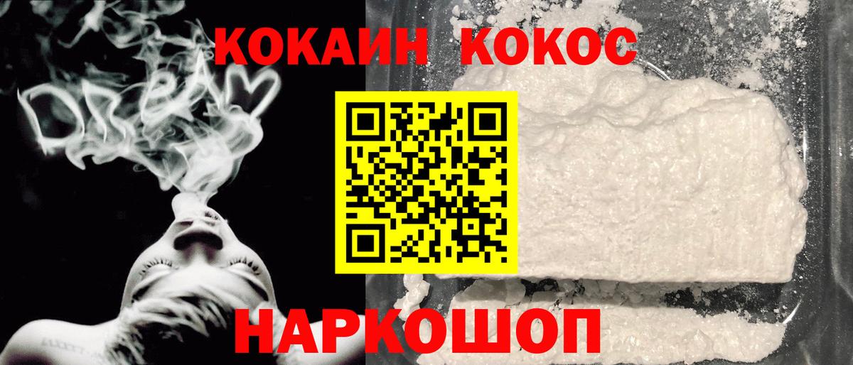 Экстази  ГАШИШ  Лесосибирск  Codein  Кокаин  Где продают наркотики?  Меф МЯУ МЯУ   Конопля  ГАШИШ  Вход с VPN 