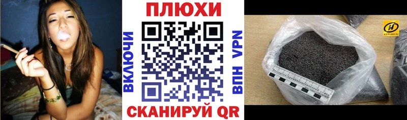 ГАШ Premium  Лесосибирск 