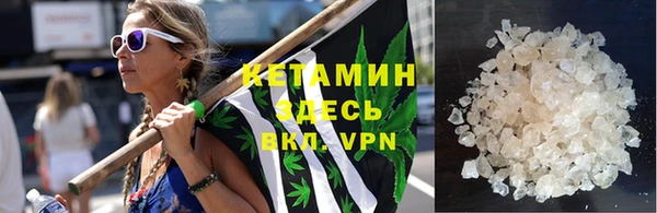 бутират Алзамай