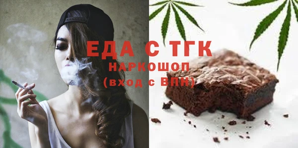 ешки Алексин