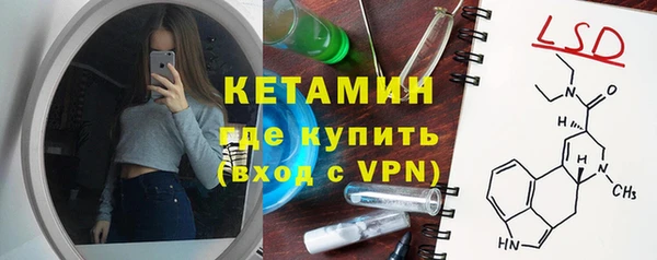 бутират Алзамай