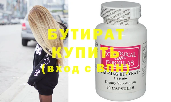 крисы Алексеевка