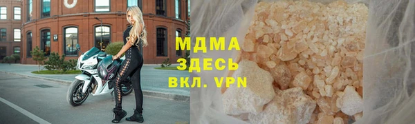 бутират Алзамай