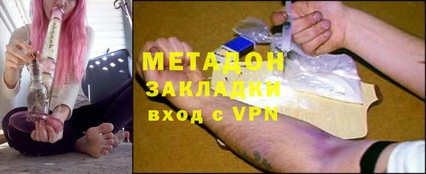 бутират Алзамай