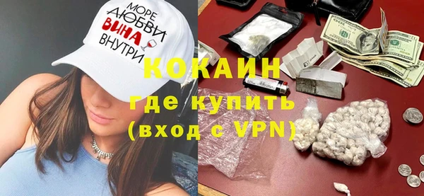 крисы Алексеевка