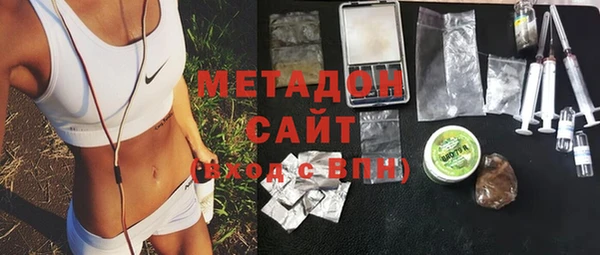 крисы Алексеевка
