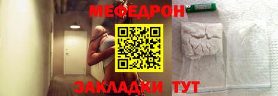 трава Ипатово