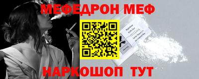дживик Изобильный