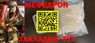 дживик Изобильный