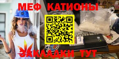трава Ипатово