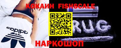 дживик Изобильный