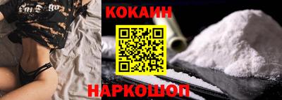 дживик Изобильный