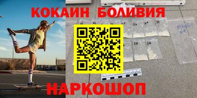mdpv Ирбит