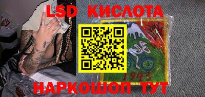 mdpv Ирбит