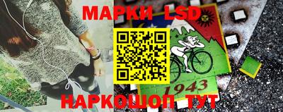 дживик Изобильный