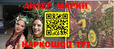 mdpv Ирбит