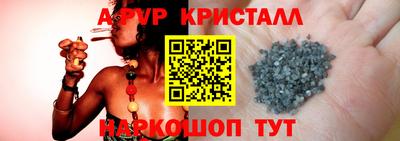 дживик Изобильный