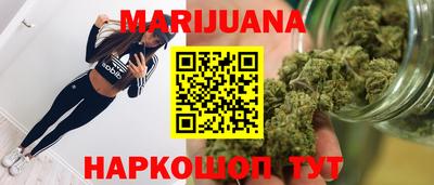трава Ипатово