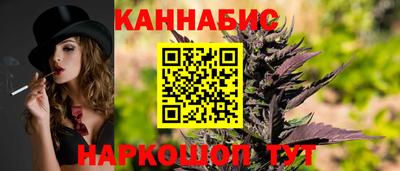 дживик Изобильный