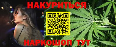 трава Ипатово