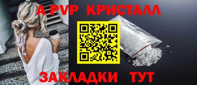 mdpv Ирбит