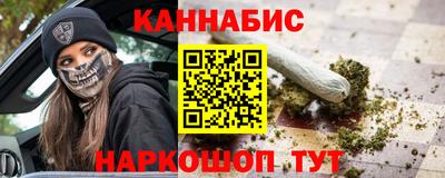 дживик Изобильный