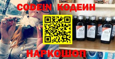 MDMA Северобайкальск