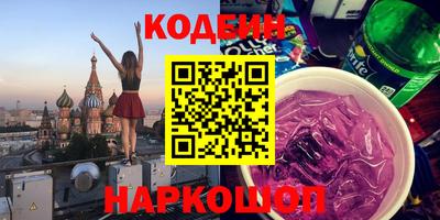 mdpv Ирбит
