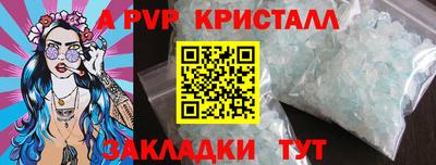 mdpv Ирбит
