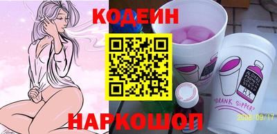 mdpv Ирбит
