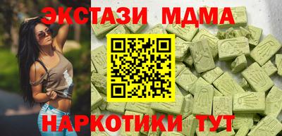 дживик Изобильный