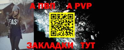 mdpv Ирбит