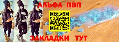 mdpv Ирбит