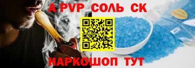 дживик Изобильный