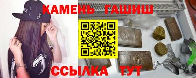 дживик Изобильный