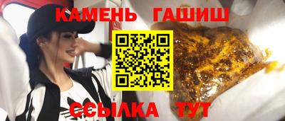 mdpv Ирбит