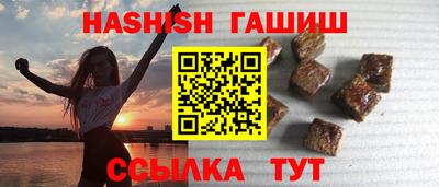 дживик Изобильный