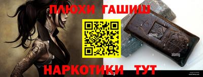дживик Изобильный