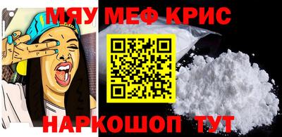 трава Ипатово