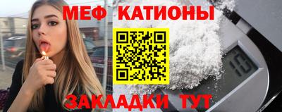 mdpv Ирбит