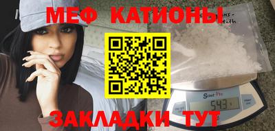 mdpv Ирбит