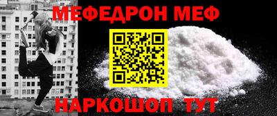 дживик Изобильный