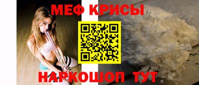 дживик Изобильный