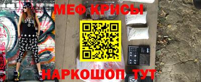 соль курить ск Свободный