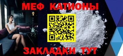 mdpv Ирбит