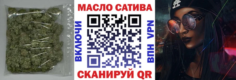 Дистиллят ТГК вейп с тгк  кракен маркетплейс  Лесосибирск 
