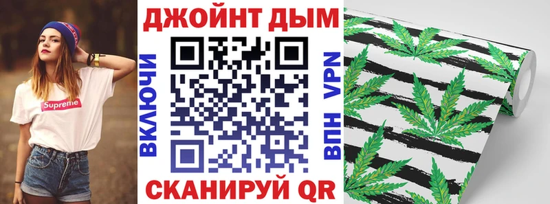 Шишки марихуана Amnesia  Лесосибирск 